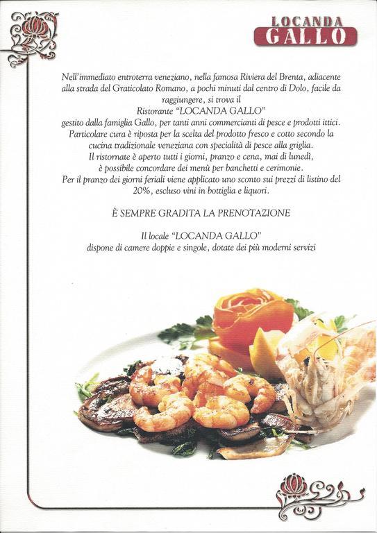 Locanda Gallo Dolo Exterior foto